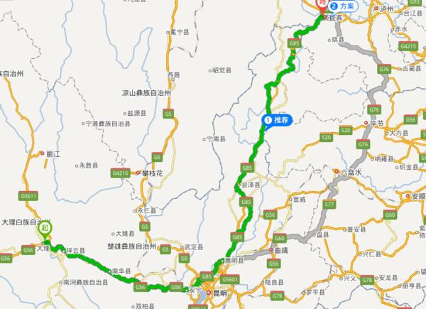 從大理到宜賓的便捷路線推薦及大理旅游線路攻略